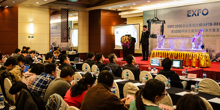 FTB-88100NGE: Successful Launch in China
