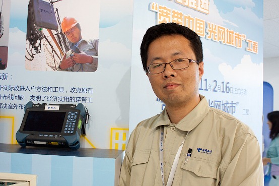 Xu Jun with FTB-1 Xu Jun with FTB-1